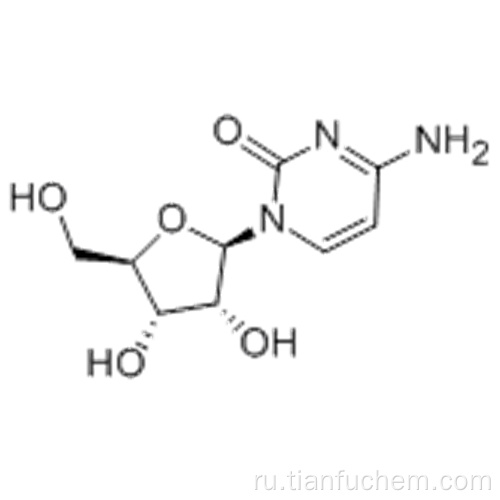 Цитидин CAS 65-46-3